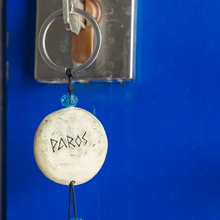 Chloe Διαμέρισμα Πίσω Λιβάδι