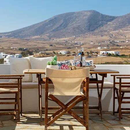 Διαμέρισμα Chloe